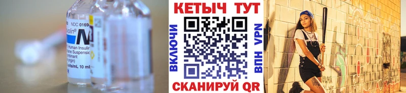 Кетамин VHQ  Луховицы 