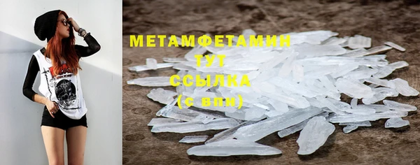 крисы Белоозёрский