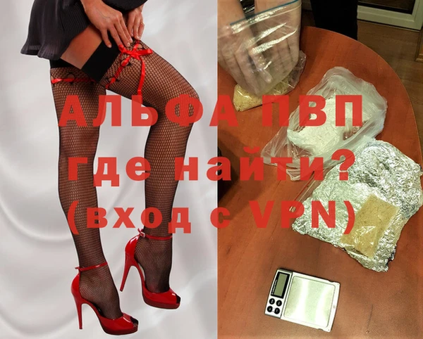 mix Великий Новгород