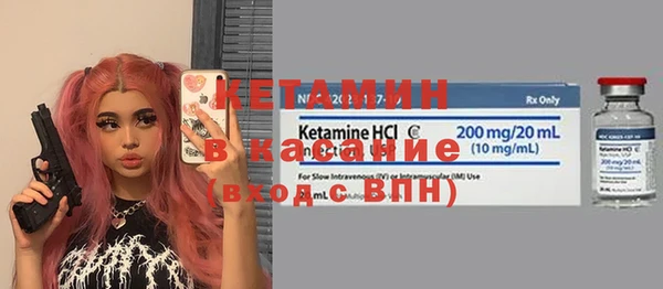 МДПВ Уссурийск
