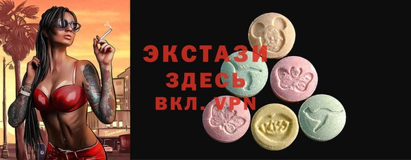крисы Белоозёрский