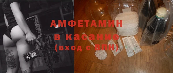 крисы Белоозёрский