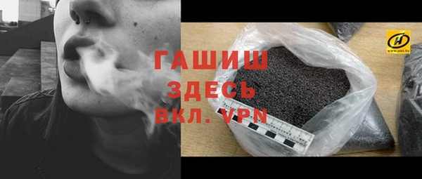 крисы Белоозёрский
