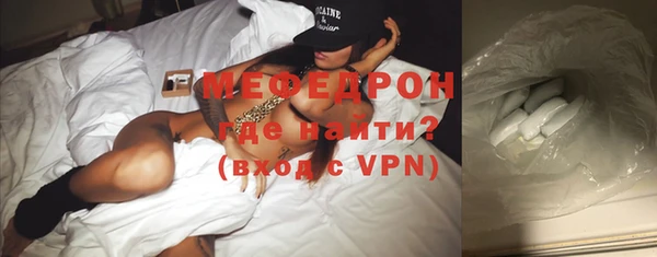 крисы Белоозёрский