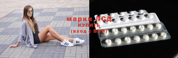 крисы Белоозёрский