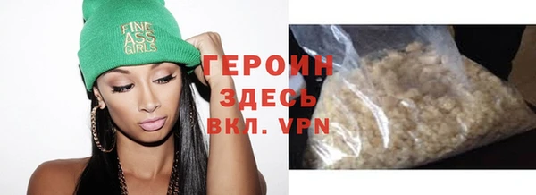 крисы Белоозёрский