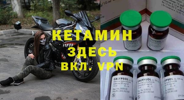 таблы Беломорск