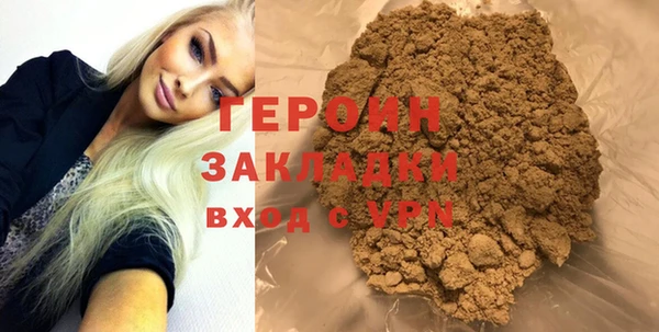 крисы Белоозёрский