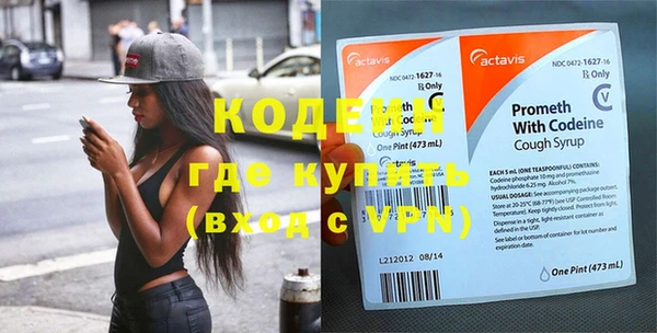 таблы Беломорск