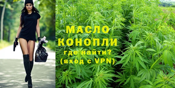 таблы Беломорск