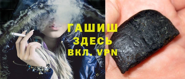 крисы Белоозёрский