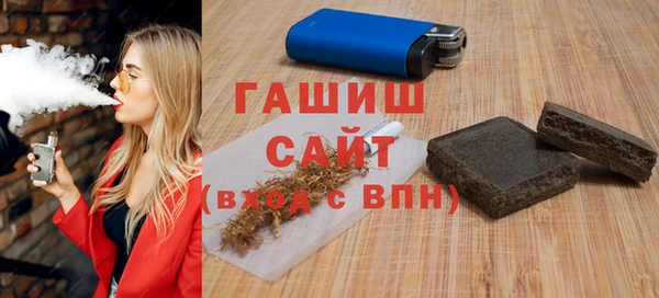 крисы Белоозёрский