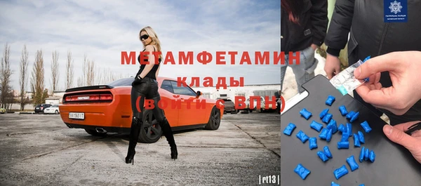 крисы Белоозёрский