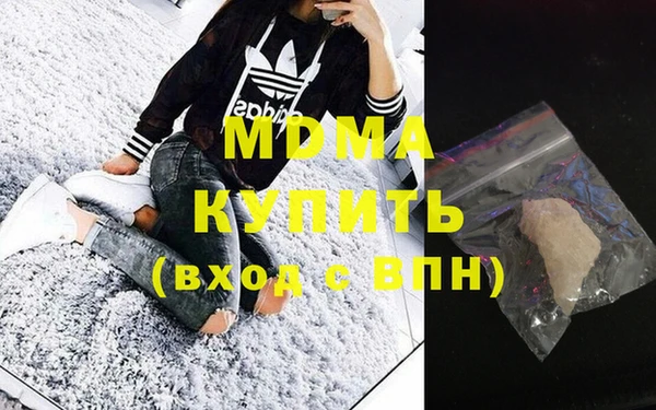 таблы Беломорск