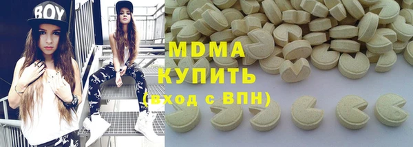 крисы Белоозёрский