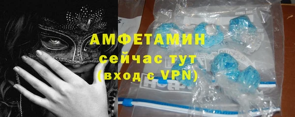 таблы Беломорск